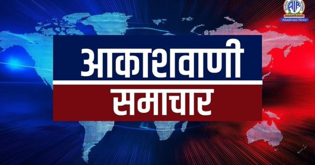 शेयर ट्रेडिंग में मुनाफे का झांसा देकर 1.15 करोड़ की ठगी