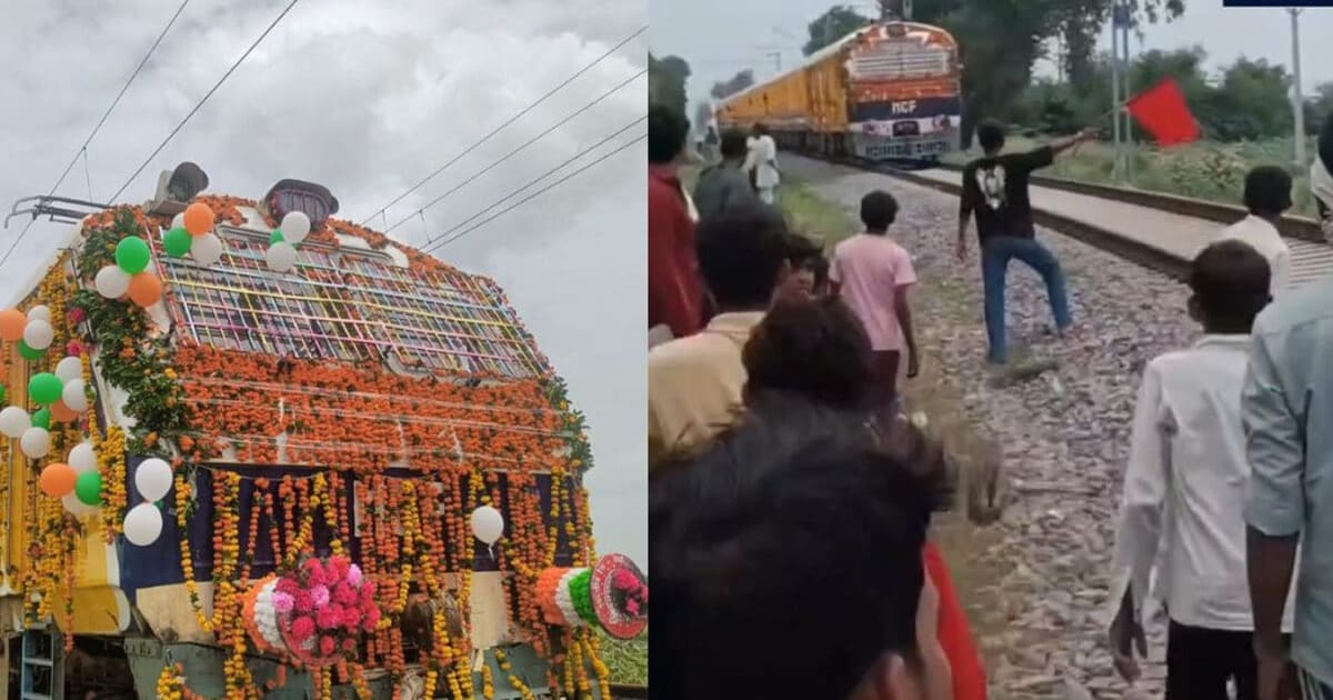 CM ने जिस ट्रेन को दिखाई हरी झंडी, उसे ग्रामीणों ने लाल झंडी दिखाकर रोका, जानें मुरैना में क्यों मचा हंगामा?