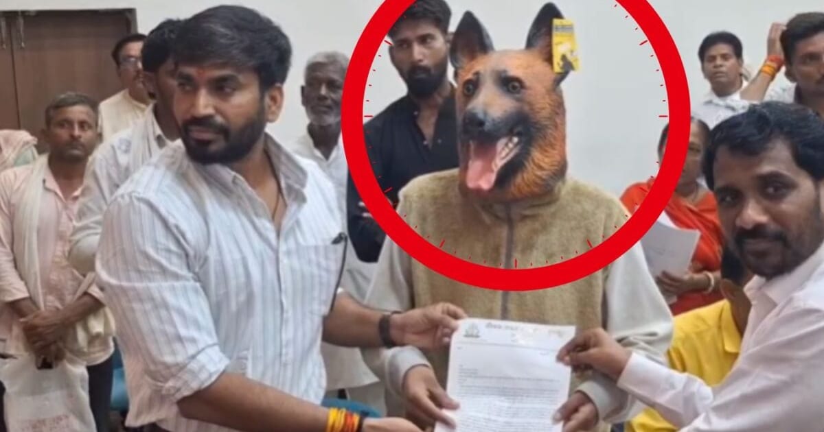 Khandwa News: कुत्ते का मुखौटा लगाकर जनसुनवाई में पहुंचा युवक, खास वजह से जताया अनोखा विरोध; ज्ञापन भी सौंपा