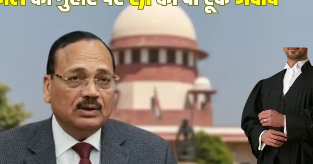 'मेरी बस एक ही गुजारिश' CJP प्रोटेस्ट पर वकील ने रखी बात, CJI बोले- हम निर्देश देने लगें तो...