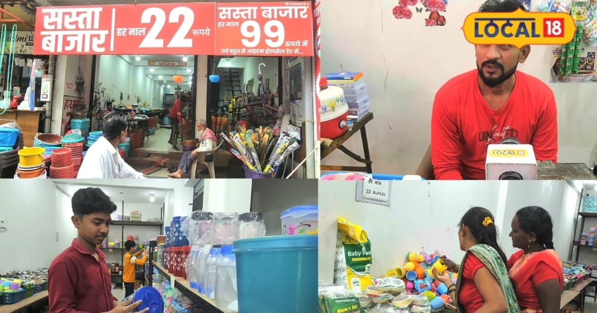 जीजा के आइडिया से साले की बदली जिंदगी, 2 लाख रुपए लगाकर शुरू किया कारोबार, यूनिक काम ने बाजार में मचाया गदर