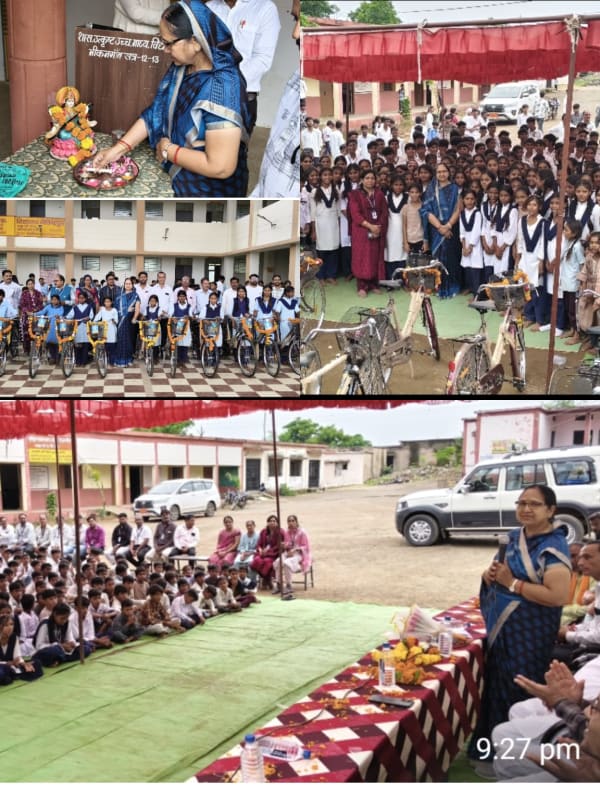 जनसेवा, शिक्षा और सशक्तिकरण के कार्यक्रम मे विधायक श्री मती झूमा सोलंकी ने छात्र छात्राओं को पुरस्कार वितरण किए