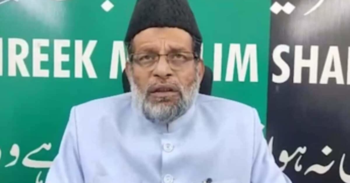 '...तो शरीयत के विरासत कानून से टकराव पैदा होगा', मौलाना ने धर्मांतरण को बताया आस्था और सोच का मामला