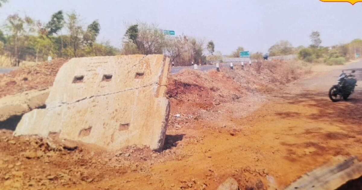 एक सड़क बंद और 20 गांवों के 1 लाख लोग परेशान, टोल वसूली पर ग्रामीणों का फूटा गुस्सा