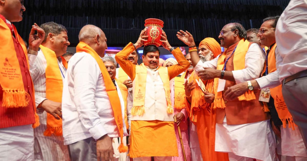भोपाल :संत शिरोमणि गुरू रविदास महाराज की 650वीं जयंती पर भोपाल में हुआ राज्य स्तरीय कार्यक्रम, सर्वसमाज को एकजुटता के सूत्र में पिरोना हमारा लक्ष्य हैं : मुख्यमंत्री डॉ. यादव