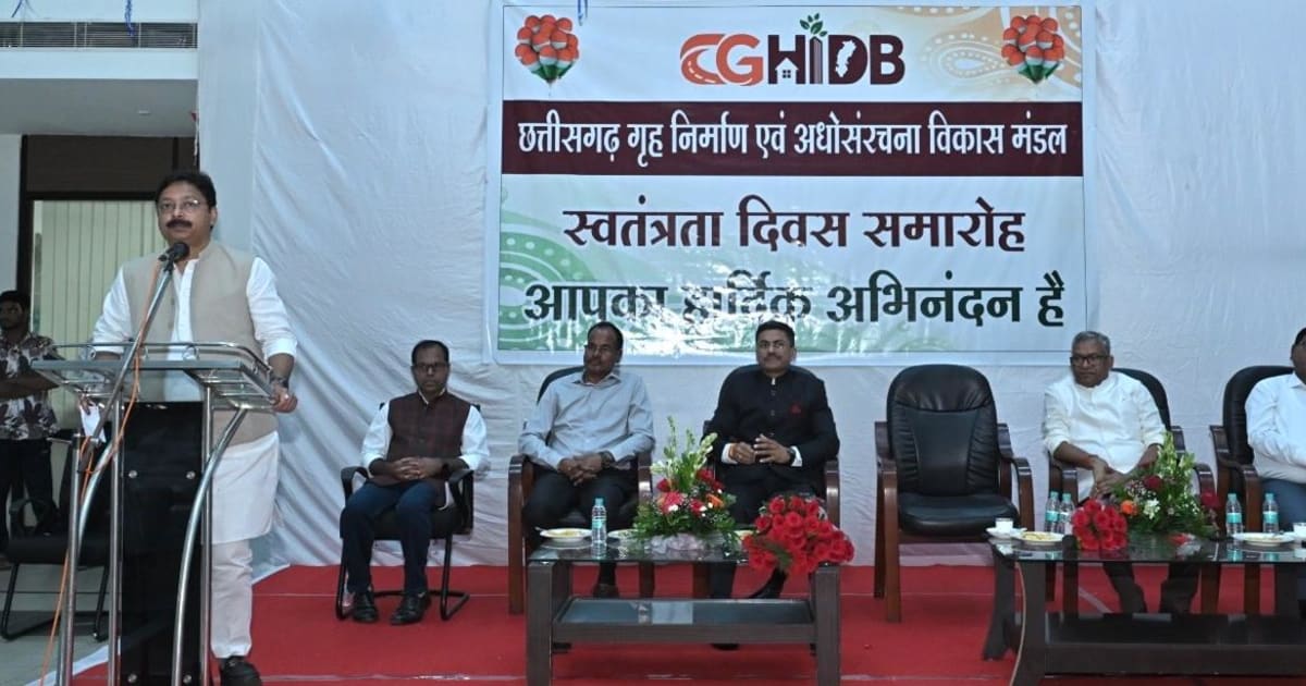 हितग्राहियों को दाण्डिक ब्याज में 50 प्रतिशत छूट