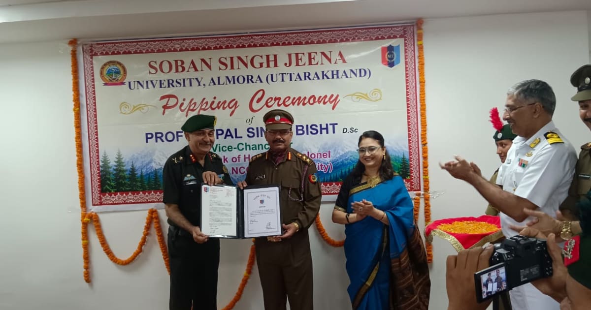 सोबन सिंह जीना विश्वविद्यालय के कुलपति को मानद कर्नल की उपाधि