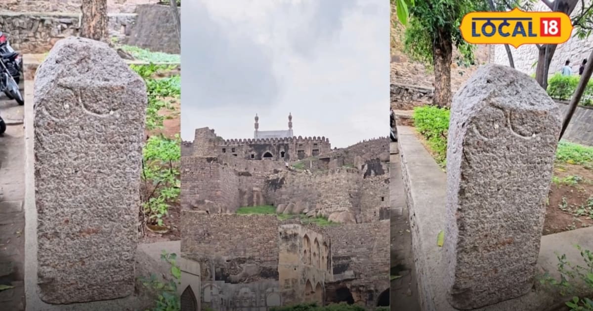 Hyderabad News: पत्थरों के ढेर में छिपा था इतिहास, गोलकोंडा में मिला कुतुब शाही दौर का अनमोल शिलालेख