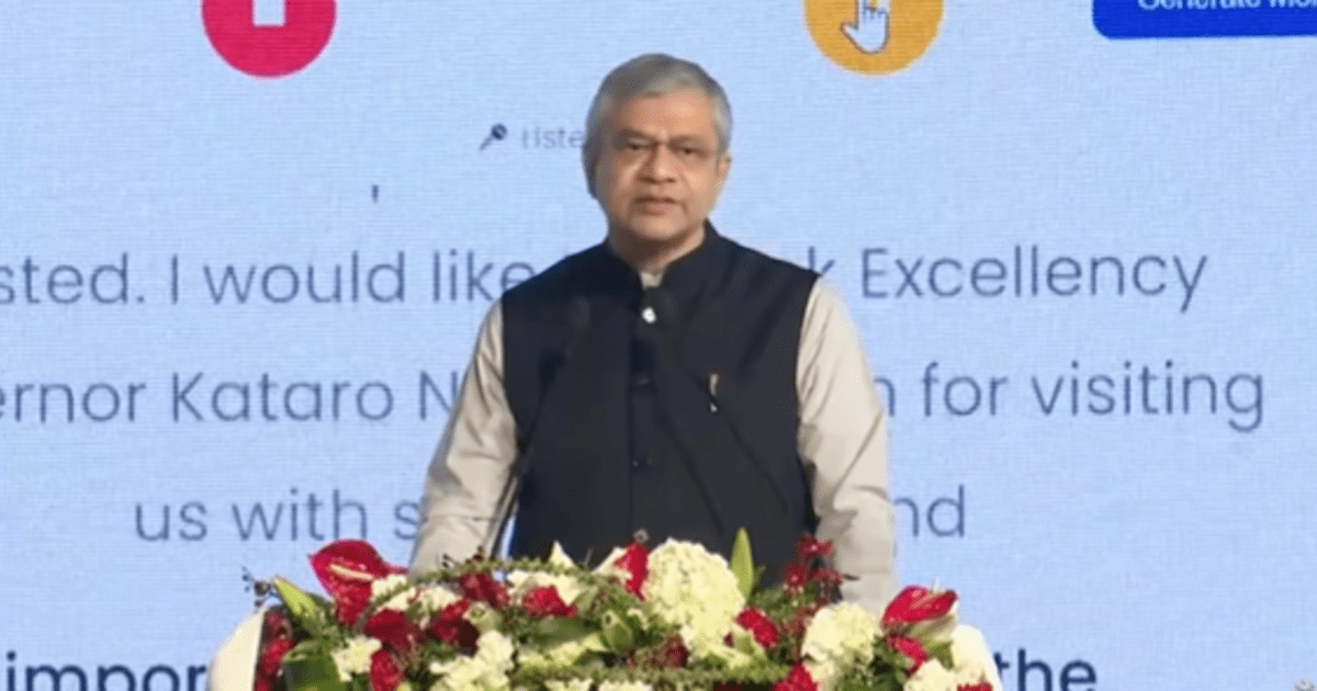 सूचना और प्रसारण मंत्री अश्विनी वैष्णव ने नई दिल्ली में उत्तर प्रदेश-जापान निवेश शिखर सम्मेलन-2026 को संबोधित किया