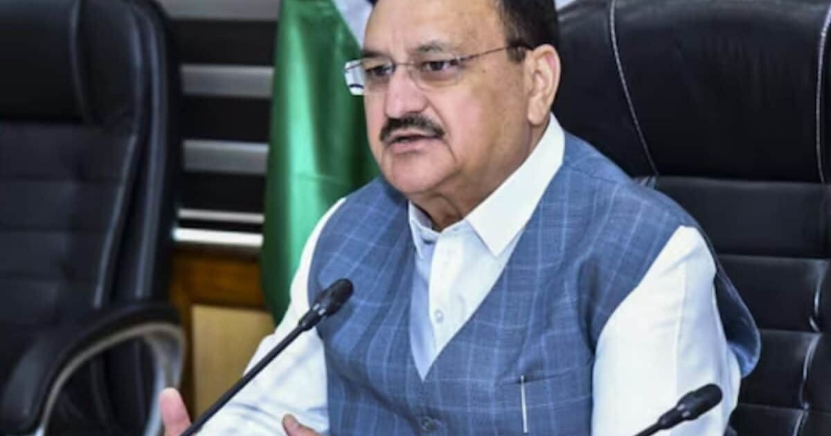 JP Nadda News: सफल एंजियोप्लास्टी के बाद AIIMS से डिस्चार्ज हुए केंद्रीय मंत्री जेपी नड्डा