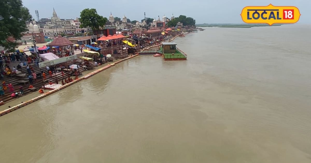 अयोध्या में खतरे के निशान से 23 सेमी ऊपर बह रहीं सरयू नदी, रौद्र रूप देख सहमें लोग, प्रशासन अलर्ट मोड पर