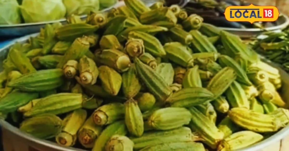 भिंडी तो खूब खाई होगी, लेकिन देसी भिंडा चखा क्या? कांटे देखकर न डरें, स्वाद ऐसा कि बार-बार मांगेंगे