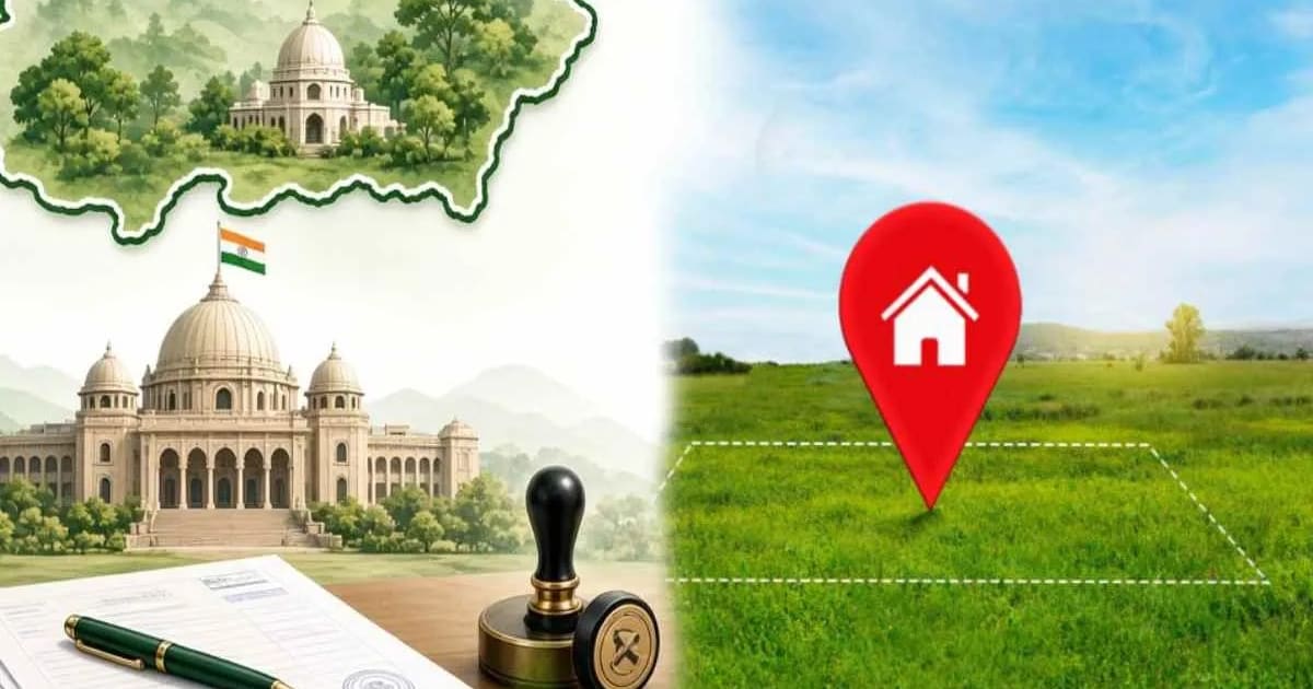 एमपी में सरकार सीधे दे सकेगी रजिस्ट्री पर उपकर में छूट, अनुमति की नहीं पड़ेगी जरूरत