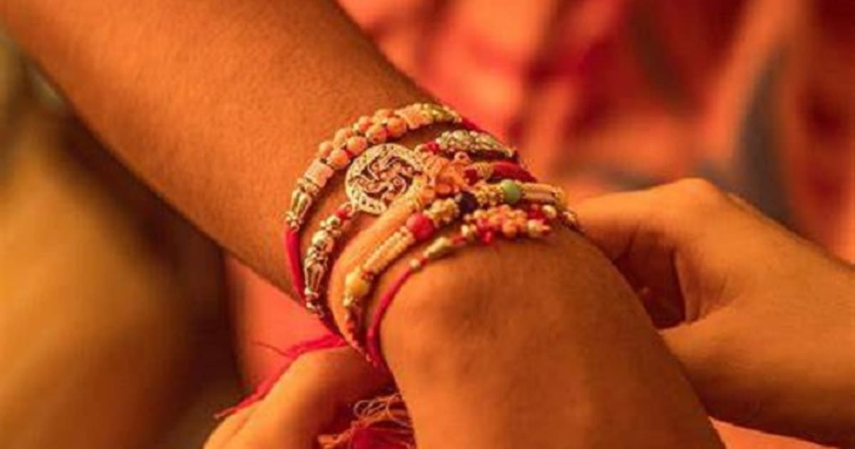 छत्तीसगढ़ सरकार ने 19 अगस्त रक्षाबंधन पर्व पर सार्वजनिक अवकाश घोषित किया