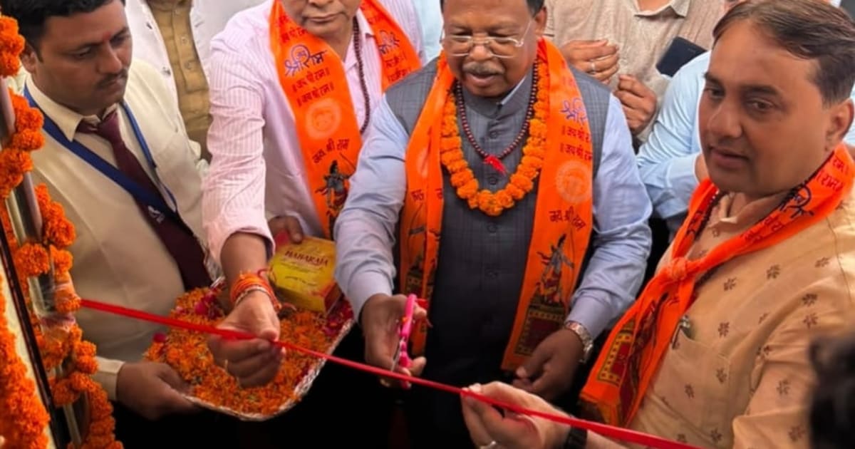अयोध्या धाम रवाना हुए 850 श्रद्धालु