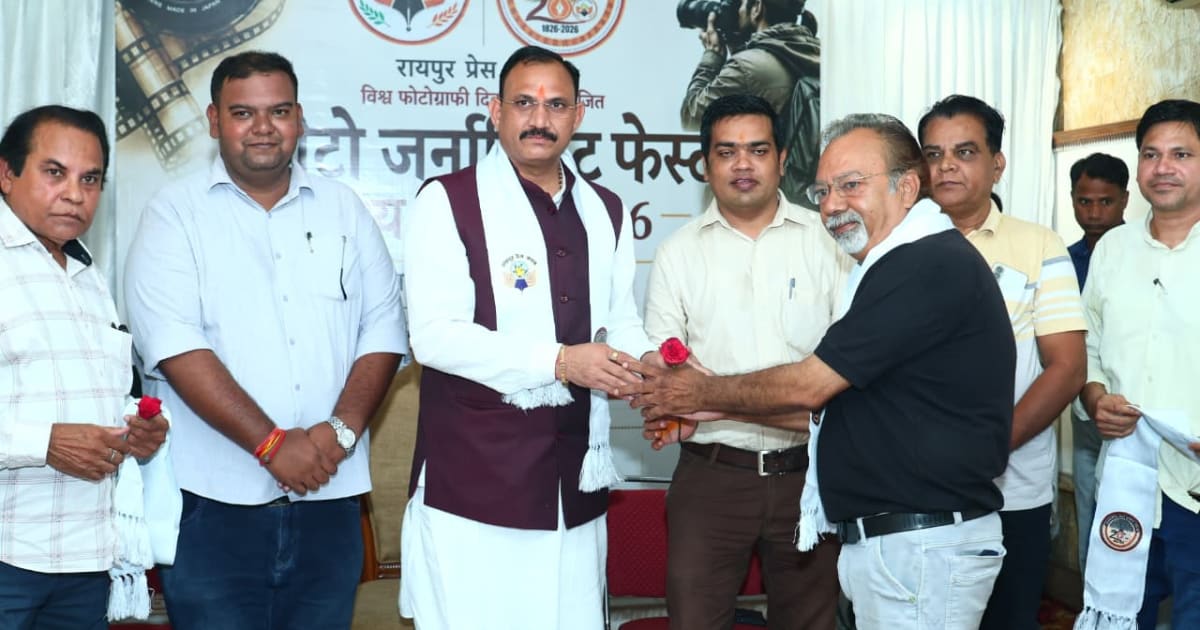 स्वास्थ्य मंत्री श्री जायसवाल ने किया दृश्य संवाद 2026 का शुभारंभ