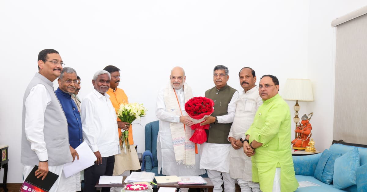 झारखंड भाजपा के उच्चस्तरीय प्रतिनिधिमंडल ने गृह मंत्री अमित शाह से की मुलाकात