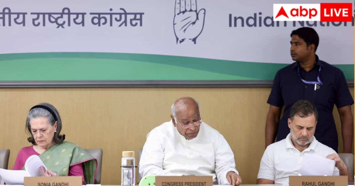 'सरकार ने युवाओं को हताशा के दलदल में धकेला', CWC मीटिंग में बोले खरगे