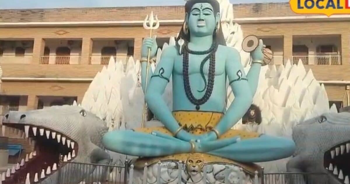 महादेव के भक्तों के लिए खास जगह, प्रेम प्रकाश आश्रम में कैलाश पर्वत जैसा नजारा, गुफा में 12 ज्योतिर्लिंग