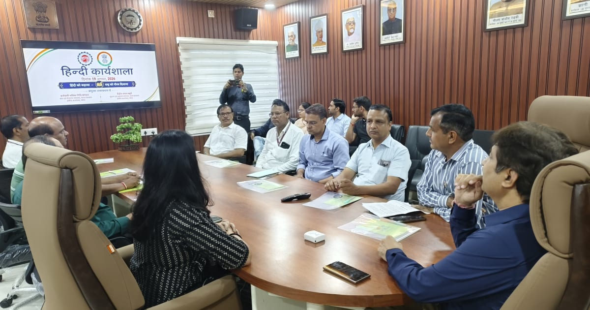 डिजिटल युग में तकनीक की सशक्त भाषा बन रही हिंदी : वक्ता