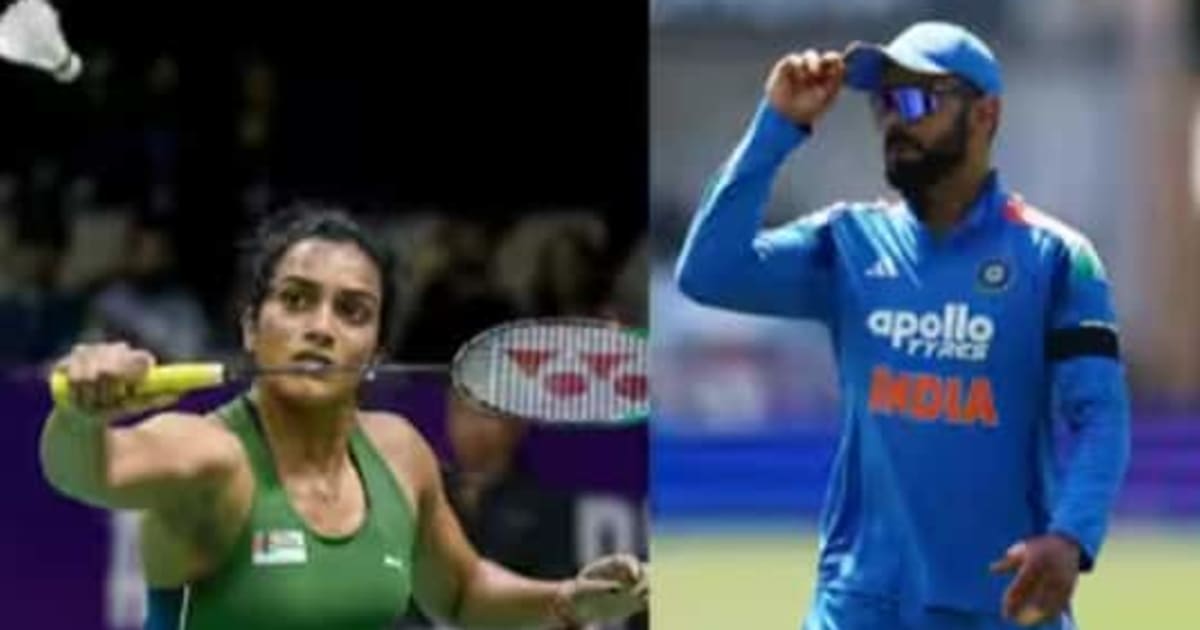 ‘विराट कोहली मेरे भाई हैं…’ पीवी सिंधू के बयान ने जीता फैंस का दिल