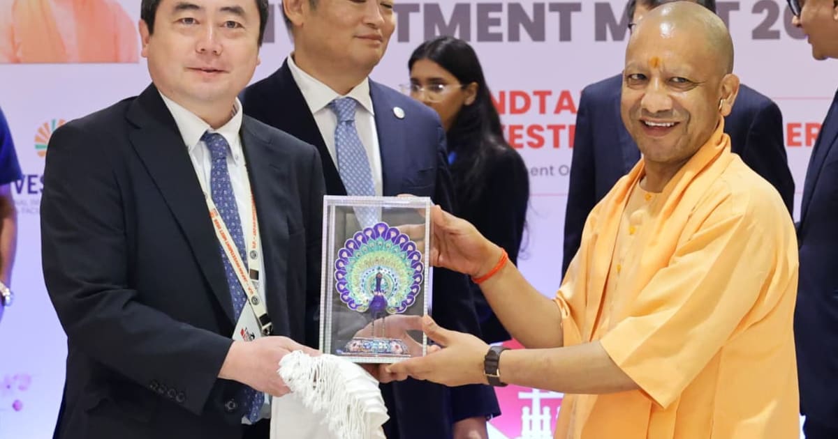 यूपी-जापान इन्वेस्टमेंट मीट में मुख्यमंत्री ने कहा पिछले 9 सालों में बदली यूपी की पहचान