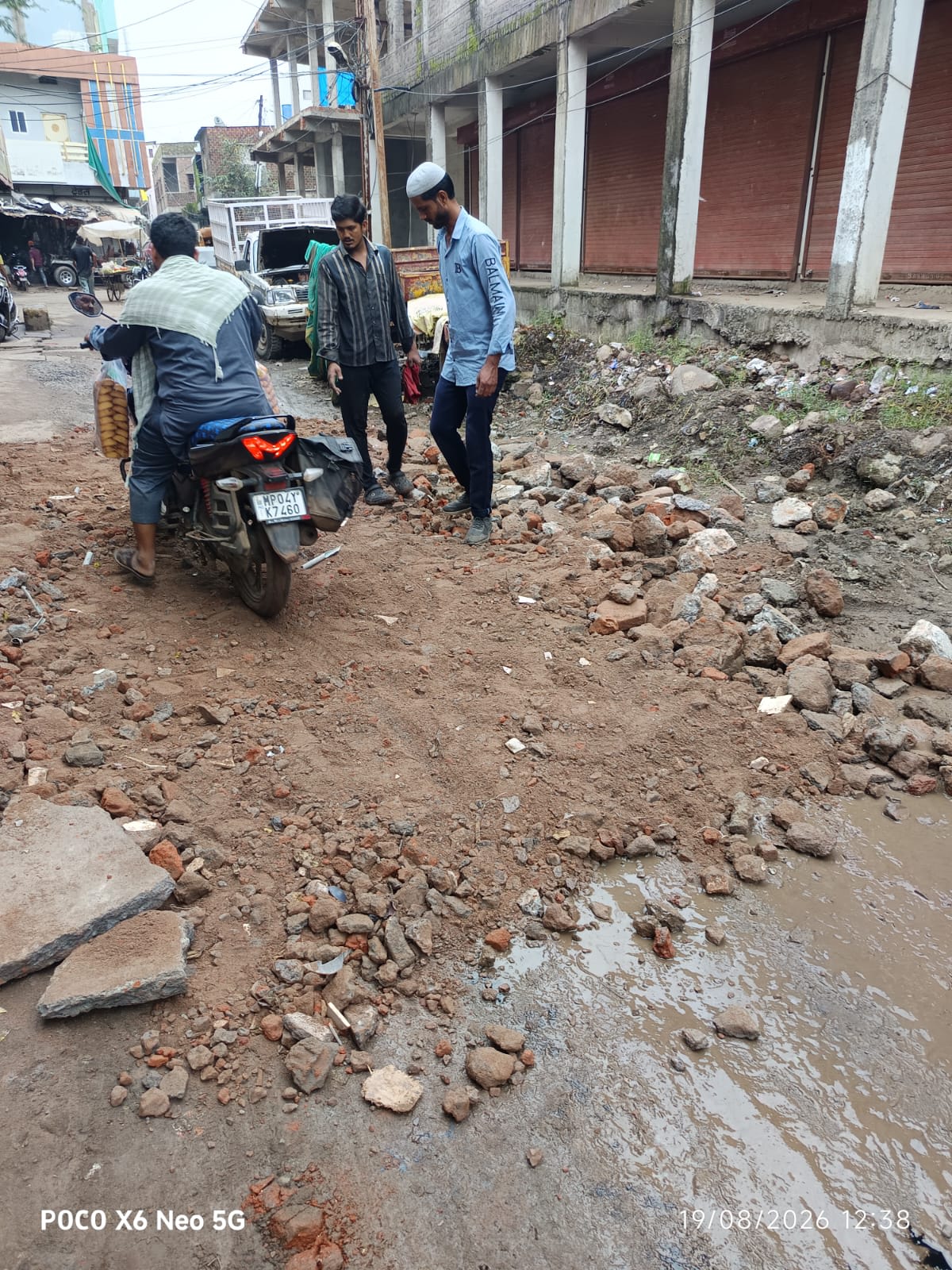 कांग्रेस नेता मनोज शुक्ला द्वारा कराया गया कार्य