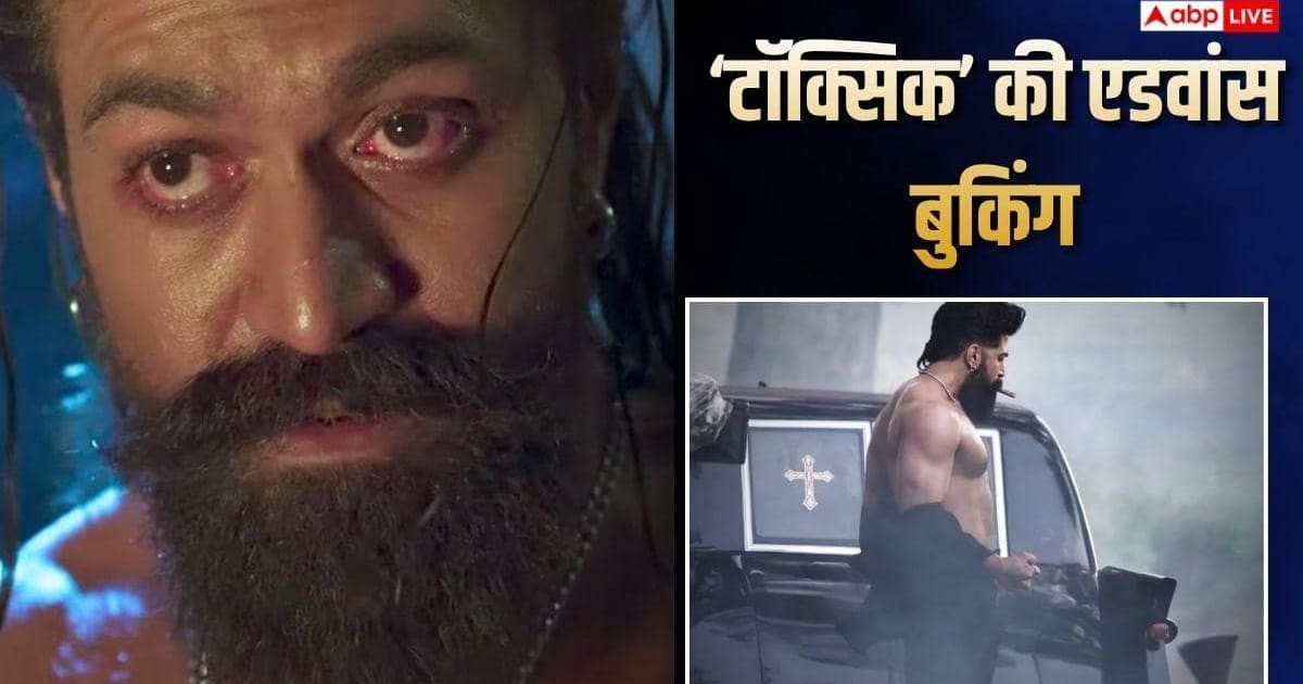 'टॉक्सिक' एडवांस बुकिंग: नॉर्थ अमेरिका में यश की धूम, कर ली इतनी कमाई
