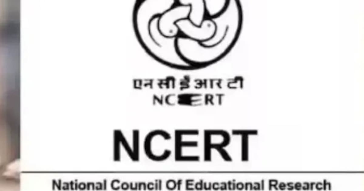 क्लास 11वीं-12वीं पॉलिटिकल साइंस की नई किताबें तैयार होंगी:NCERT ने 20 सदस्यीय टीम बनाई, दावा- 4 प्रोफेसर आरएसएस से जुड़े