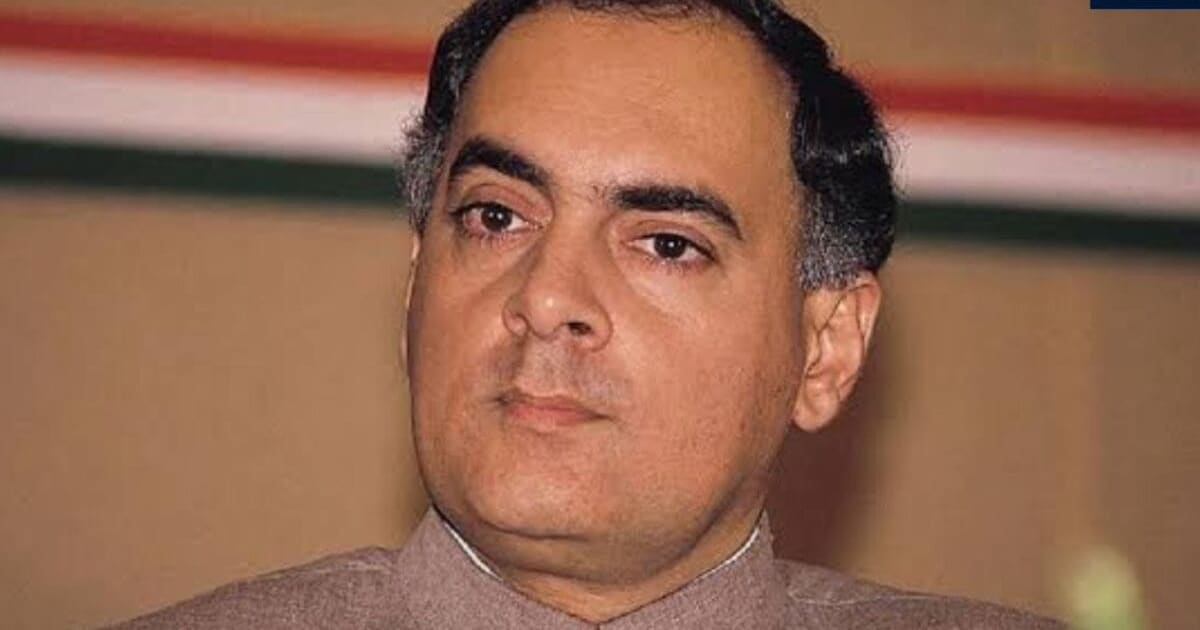 सदमे में था देश, संकट में घिरी थी कांग्रेस, तभी राजीव गांधी ने संभाली पीएम की कुर्सी और बदल दी भारत की तकदीर