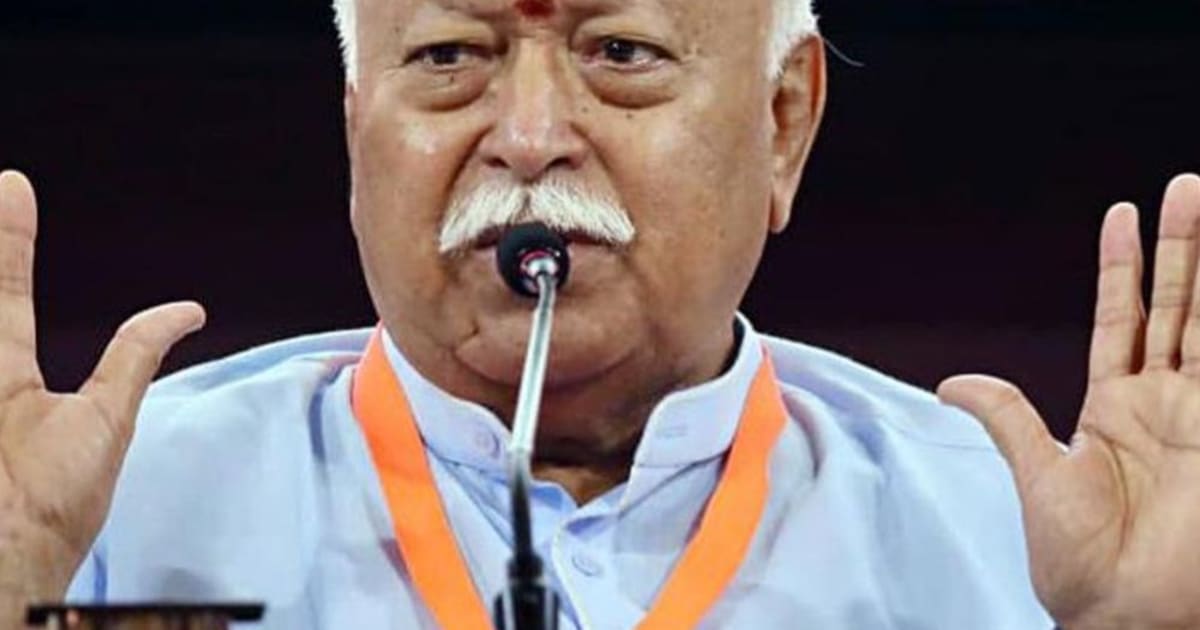 अमेरिका में RSS पर बैन लगाने की मांग:आयोग बोला- सरकार उनके नेताओं को सम्मान न दे, 29 अगस्त को न्यूयॉर्क जाएंगे भागवत