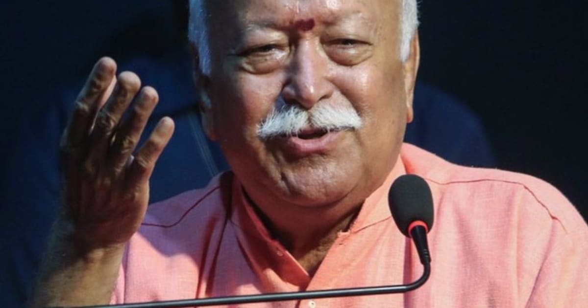 अमेरिका में RSS पर बैन लगाने की मांग:अधिकारी बोले- सरकार उनके नेताओं को सम्मान न दे, 29 अगस्त को न्यूयॉर्क जाएंगे भागवत
