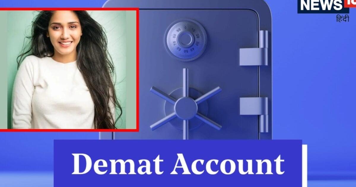 Twisha Case: ‘पैसा मेरे पिता का है’... ट्विशा ने नहीं मानी बात, CBI चार्जशीट में सामने आया निवेश का विवाद