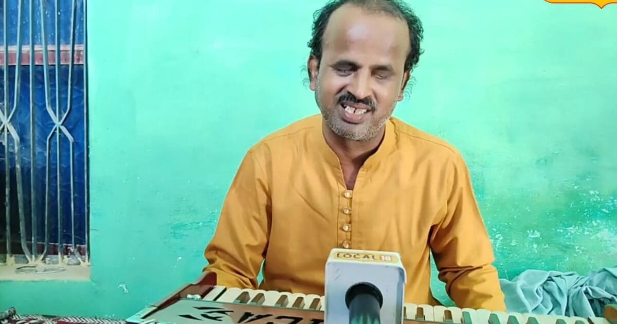 आंखों की रोशनी नहीं... लखनऊ से दिल्ली तक गूंजती है आवाज, छतरपुर के सुरेश की शायरी सुनकर आप भी कहेंगे-वाह!
