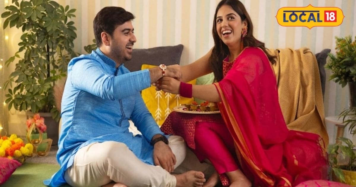 खंडित मूर्ति से सूखे पौधे तक, रक्षाबंधन से पहले घर से बाहर कर दें ये चीजें
