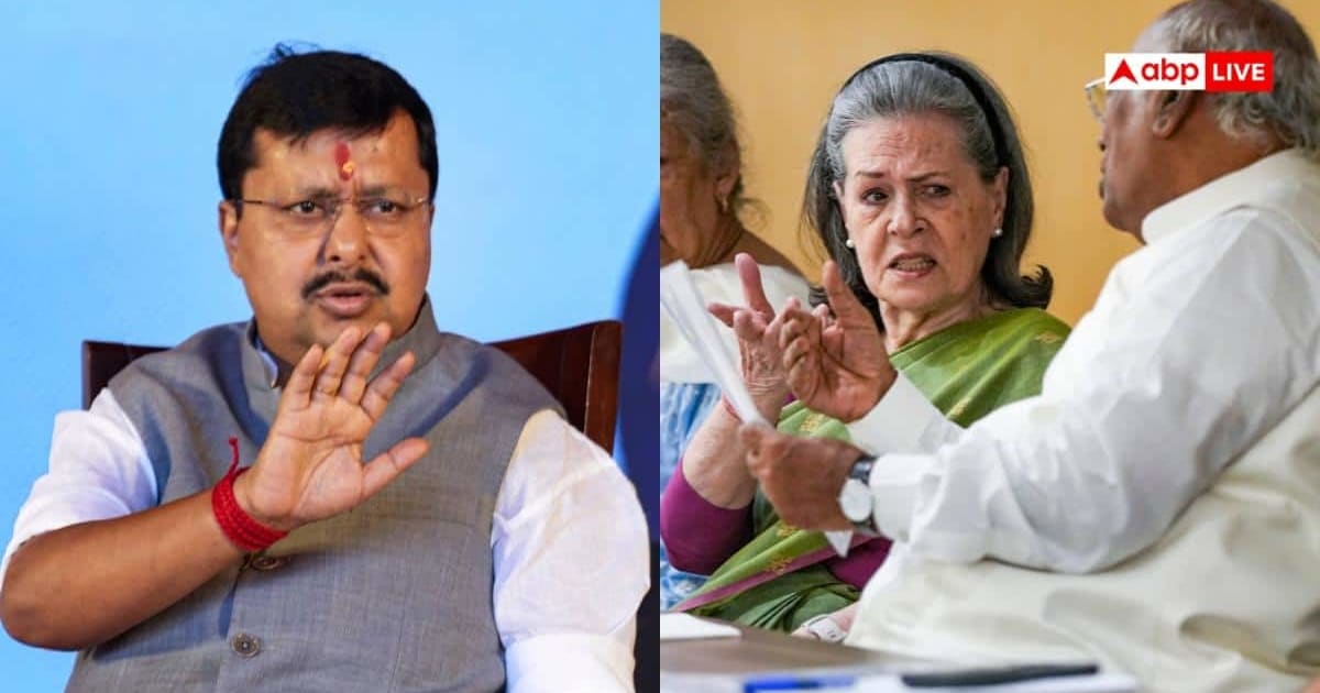 वंदे मातरम: कांग्रेस के प्रस्ताव पर भड़की BJP, कहा- आज की नई मुस्लिम लीग