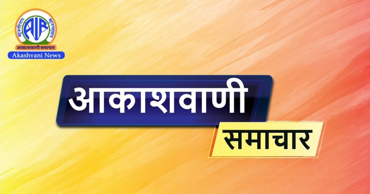 प्रधानमंत्री मोदी और उपराष्‍ट्रपति ने पूर्व प्रधानमंत्री राजीव गांधी की जयंती पर उन्हें श्रद्धांजलि अर्पित की