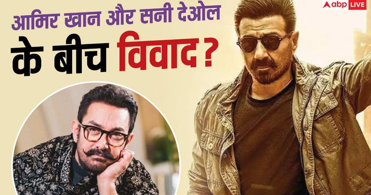 आमिर खान के इस फैसले पर भड़के सनी देओल, 'बंटवारा 1947' के OTT राइट्स को लेकर दोनों में विवाद?