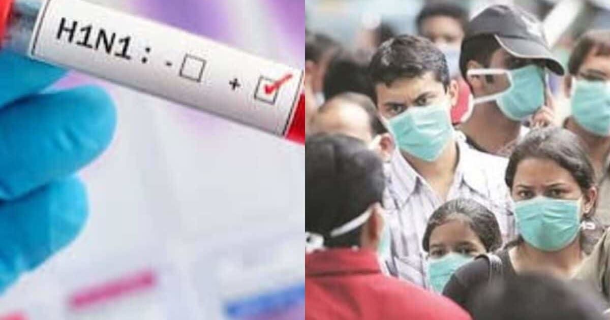 इंदौर में स्वाइन फ्लू से उज्जैन की महिला की मौत, भोपाल में 6 मरीजों में पुष्टि, बचाव के लिए डॉक्टरों ने दी सलाह