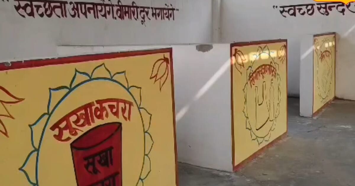 सुल्तानपुर में RRSC सेंटर से गांव होंगे कचरा मुक्त, कचरे से होगी कमाई, बनेगी जैविक खाद, पानी का होगा उपचार, जानें