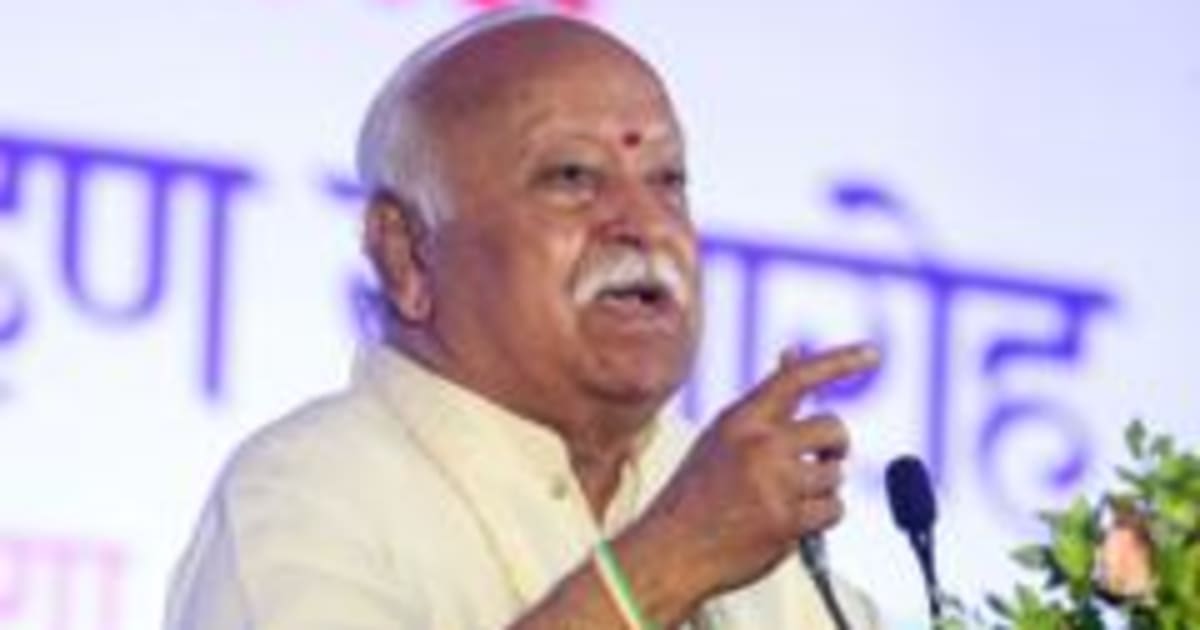 मोहन भागवत की अमेरिका यात्रा से पहले वहां के संगठन ने जताई नाराज़गी, क्या है मामला