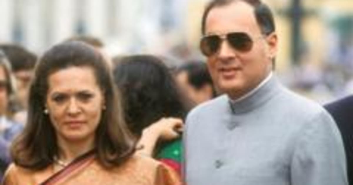 राजीव गांधी को कितनी मिलती थी तनख़्वाह और सोनिया गांधी से कैसे हुई मुलाक़ात