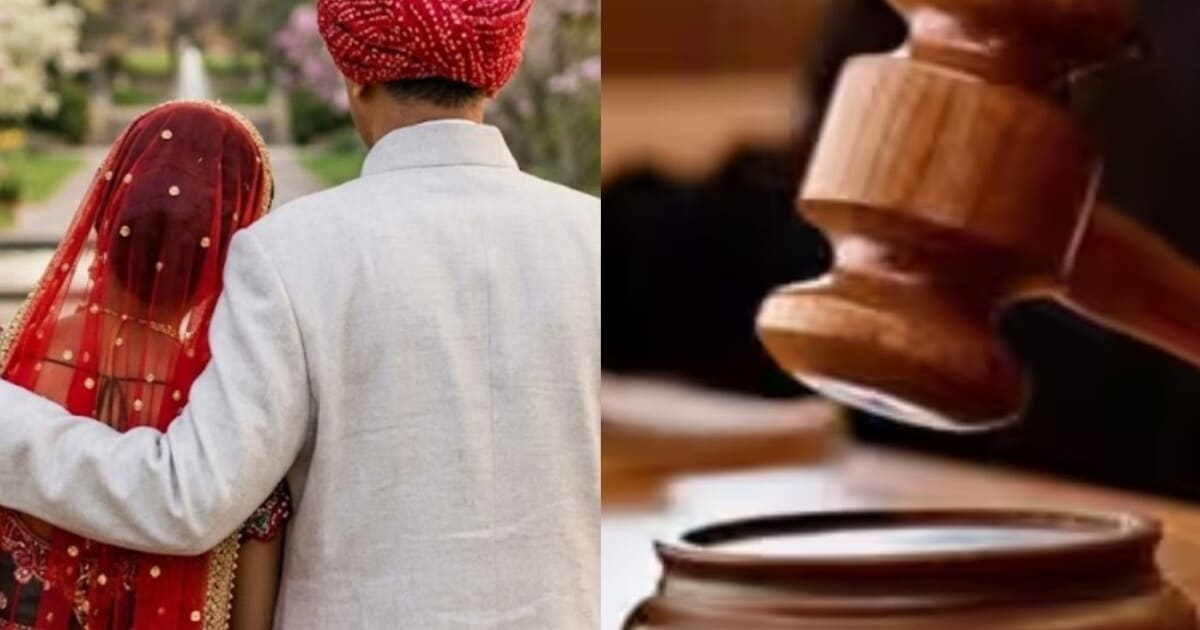 शादीशुदा बेटी पिता की जगह नौकरी की हकदार... भाई सेवा से मुकरे, पति की कमाई कम पड़ी, हाईकोर्ट का आया सख्त फैसला