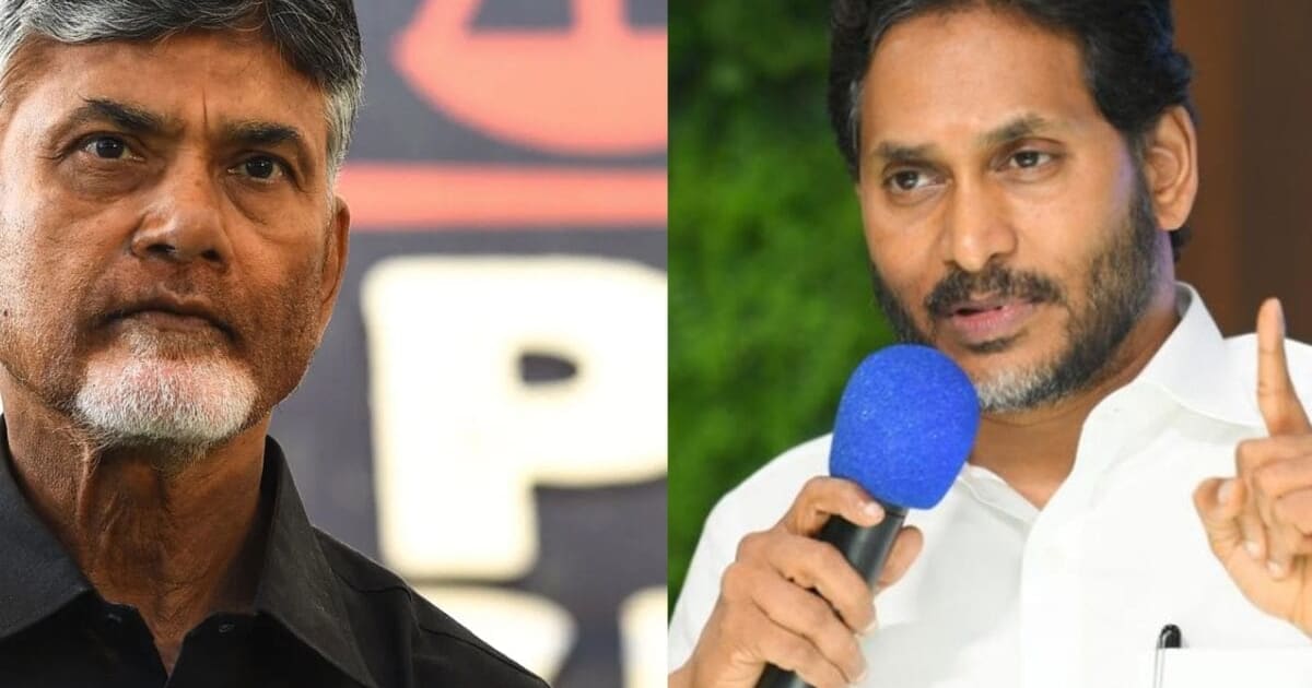 'दम है तो कराएं मेगा CBI जांच', जगन मोहन रेड्डी की सीएम चंद्रबाबू को खुली चुनौती, छात्रों से जुड़ा मामला