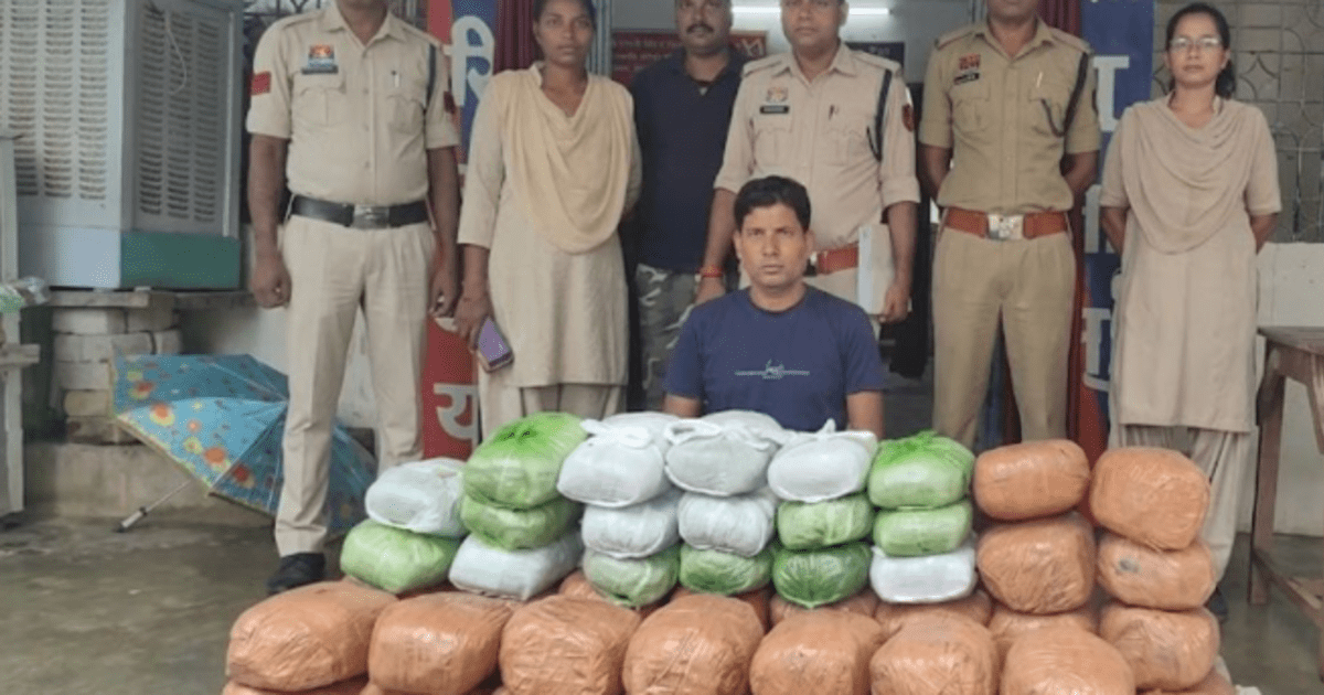 सूरजपुर जिले में 44 लाख रुपये कीमत का गांजा बरामद