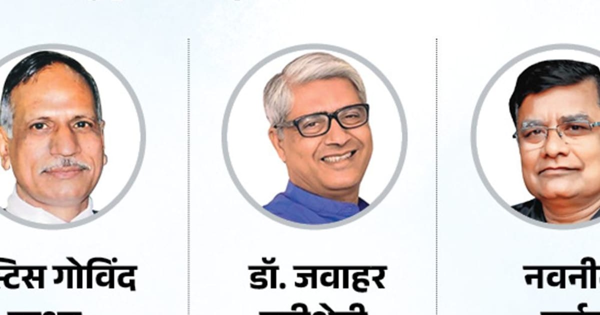 दैनिक भास्कर 'श्रेष्ठ शिक्षक सम्मान':तीन कैटेगरी में 40 शिक्षक सम्मानित होंगे, 28 अगस्त तक भेज सकते हैं एंट्री
