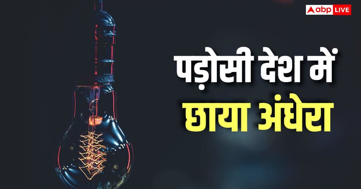 बांग्लादेश को बिजली बेचकर भारत हर साल कितने रुपए कमाता है?