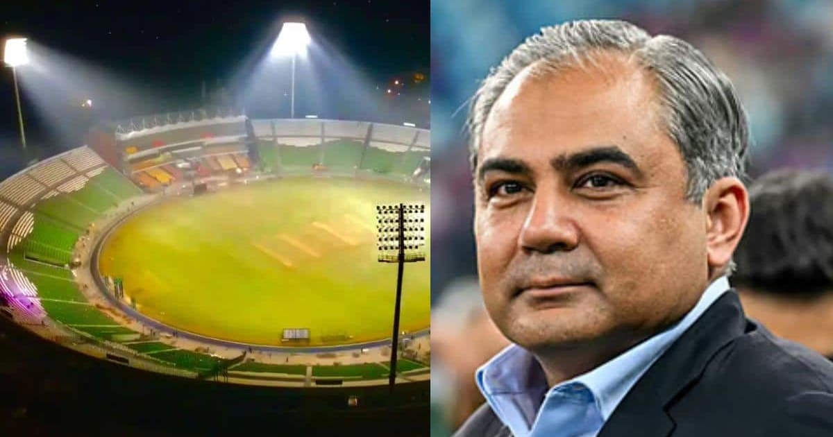 ICC ने पाकिस्तान को दी बड़ी राहत, इस स्टेडियम को मिली क्लीन चिट