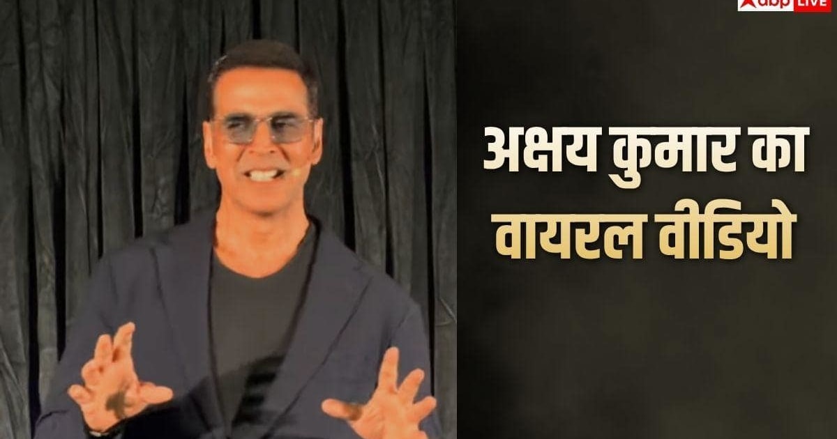 'सब केसर बेच रहे हैं और आप...', सवाल पर अक्षय कुमार ने दिया ऐसा रिएक्शन