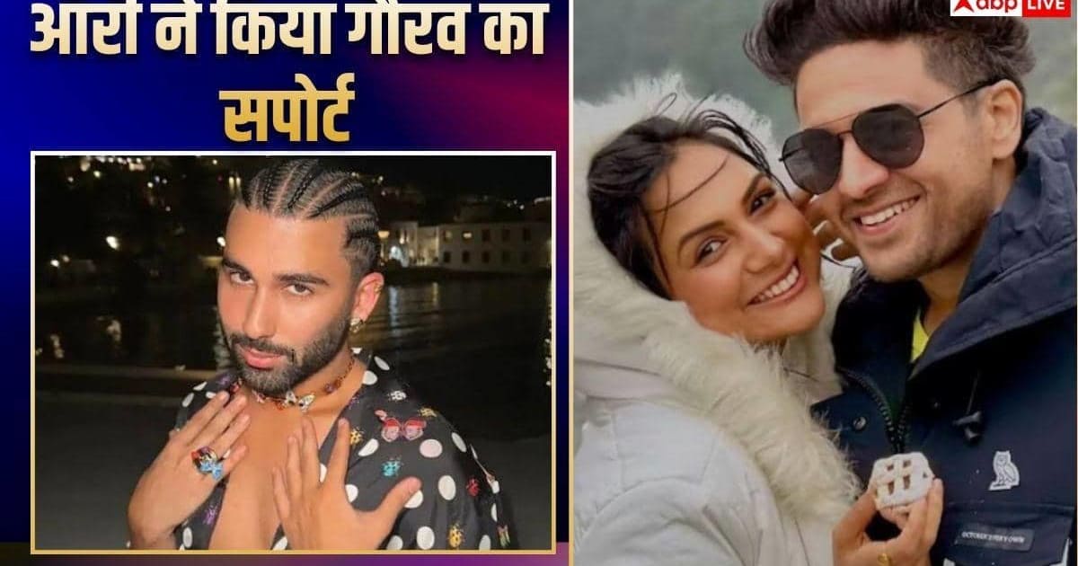 आकांक्षा चमोला को ऑरी ने कहा सांप, बोले- गौरव खन्ना की पॉपुलैरिटी का फायदा उठा रहीं